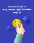 두드림 세무회계