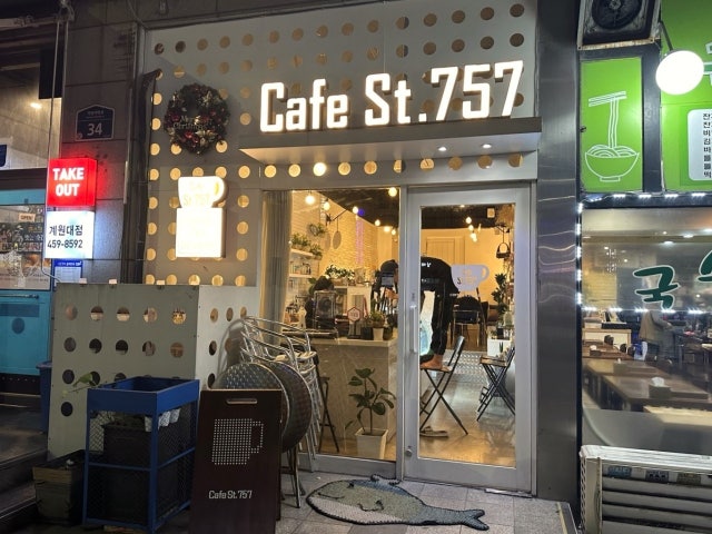 St 757