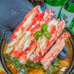 88수산