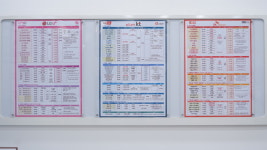 광주휴대폰성지 다온정보통신 금호점