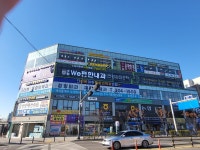 호랑약국