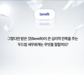 두드림 세무회계