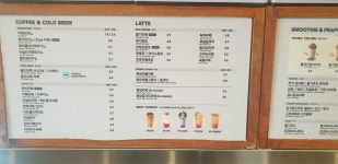 메가엠지씨커피목포북항노을점 | 메가MGC커피 목포북항점