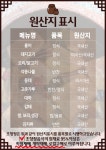 초향정