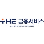 THE 금융서비스