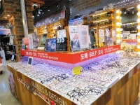 으뜸50안경 도안가수원점