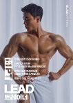 글래드휘트니스 해운대점