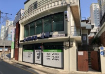 세무회계 세록