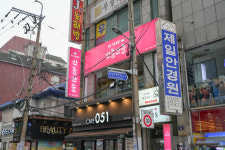 티카페 산들산들