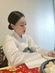 수연당