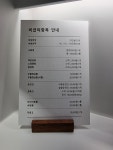 홍제한의원