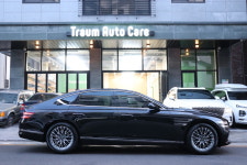 트라움오토케어