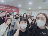 보니타네일미용전문학원