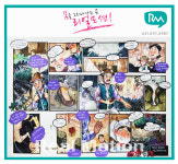 리얼모션 미술&만화학원 수원본원
