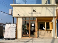 텐퍼센트커피 군산산북점