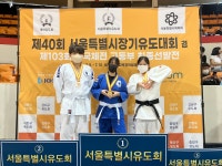 공릉유도스쿨