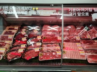 골드축산