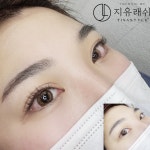 지유래쉬(jiyulash) | 지유래쉬