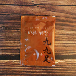 구구족 배달 광명본점