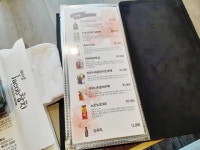 제이콥참치