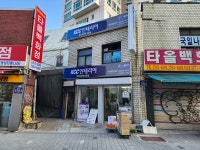 KCC인테리어 대성종합건재