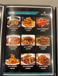 연희양꼬치