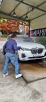 광주매직광택손세차장