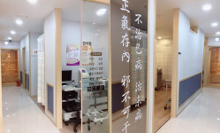 경희자람한의원