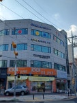 DS당구클럽