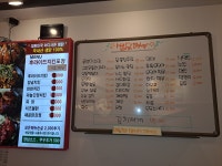 쌤닭