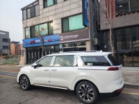 레인보우 상이로점