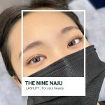 더나인뷰티