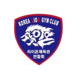 한국체대 라이온 태권도 합기도