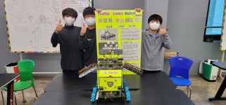 로봇코딩창의융합학원