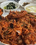 아구조아