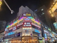 악쓰는하마코인노래연습장 심곡점
