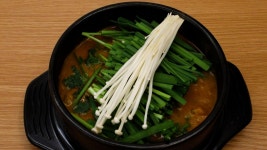 광주흑염소