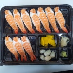 용해초밥