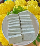 수덕사 수덕골미락