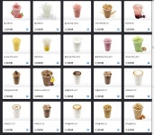 아이온PC카페종각점