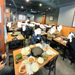 국일불갈비