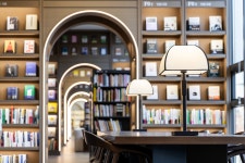 종로서적 대구라온센텀점