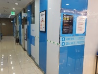 그린컴퓨터아트학원 종로점