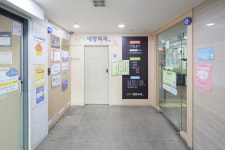 조은아침예항외과의원