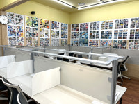 대전인트로만화학원