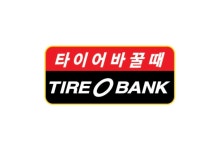 타이어뱅크 망미점