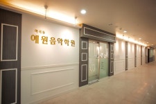 마곡동예원음악학원