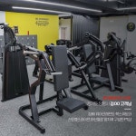 스트렝스라이프