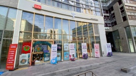 SK텔레콤 미래대리점 미사직영점