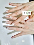 포쉬네일 병점점